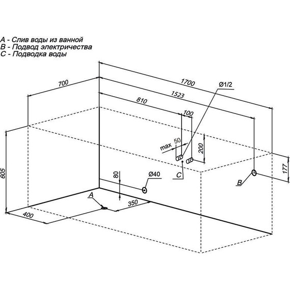 Ванна акриловая Aquanet Tessa 170х70 см 242924 - фото, картинка 12 Ванна акриловая Aquanet Tessa 170х70 см 242924 - фото 12