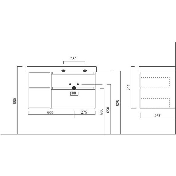 Тумба подвесная с раковиной Kerama Marazzi Cubo 90 см CU.90Rh\LIM, лимо/метц - фото, картинка 4 Тумба подвесная с раковиной Kerama Marazzi Cubo 90 см CU.90Rh\LIM, лимо/метц - фото 4