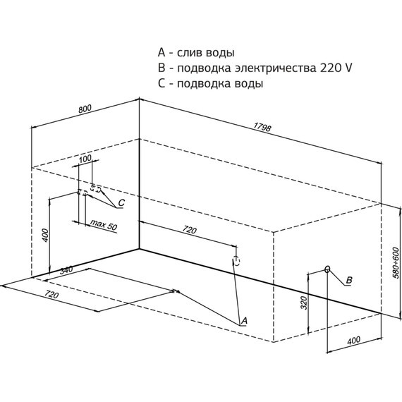 Ванна акриловая Aquanet Bright 180х80 см 232987, Размер - мм: 1800х800 - фото, картинка 11 Ванна акриловая Aquanet Bright 180х80 см 232987, Размер - мм: 1800х800 - фото 11