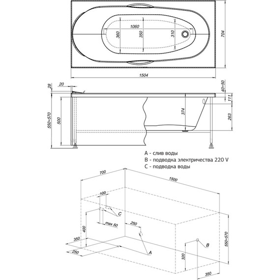 Ванна акриловая Aquanet Dali 150х70 см 239385, Размер - мм: 1500х700 - фото, картинка 12 Ванна акриловая Aquanet Dali 150х70 см 239385, Размер - мм: 1500х700 - фото 12