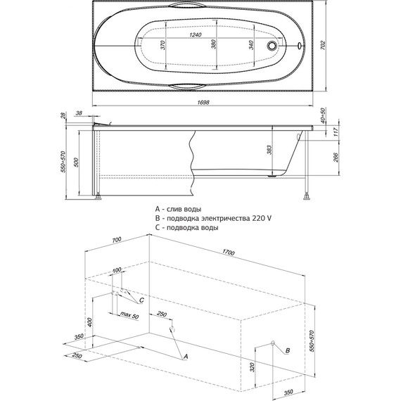 Ванна акриловая Aquanet Dali 170х70 см 239293, Размер - мм: 1700х700 - фото, картинка 13 Ванна акриловая Aquanet Dali 170х70 см 239293, Размер - мм: 1700х700 - фото 13