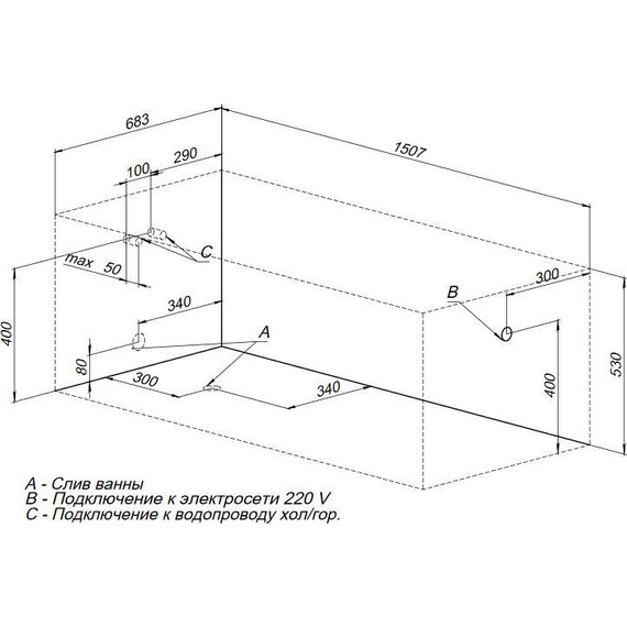 Ванна акриловая Aquanet Extra 150х70 см 208672, Размер - мм: 1500х700 - фото, картинка 8 Ванна акриловая Aquanet Extra 150х70 см 208672, Размер - мм: 1500х700 - фото 8