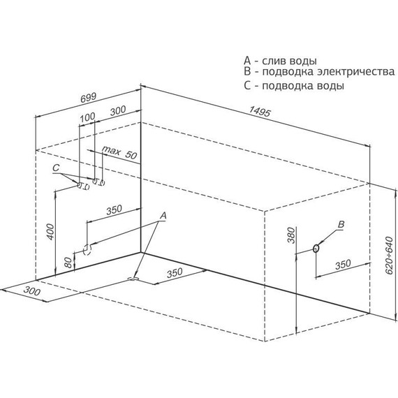 Ванна акриловая Aquanet Nord 150х70 см 242330, Размер - мм: 1500х700 - фото, картинка 9 Ванна акриловая Aquanet Nord 150х70 см 242330, Размер - мм: 1500х700 - фото 9