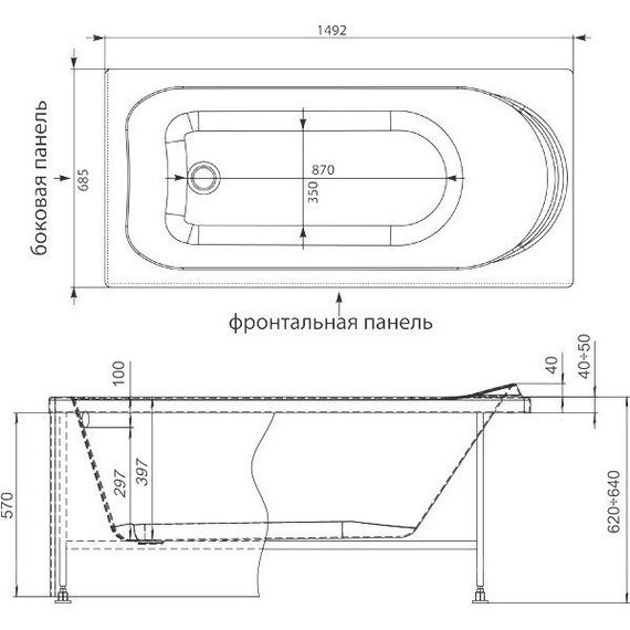 Ванна акриловая Aquanet Nord 150х70 см 242330, Размер - мм: 1500х700 - фото, картинка 10 Ванна акриловая Aquanet Nord 150х70 см 242330, Размер - мм: 1500х700 - фото 10
