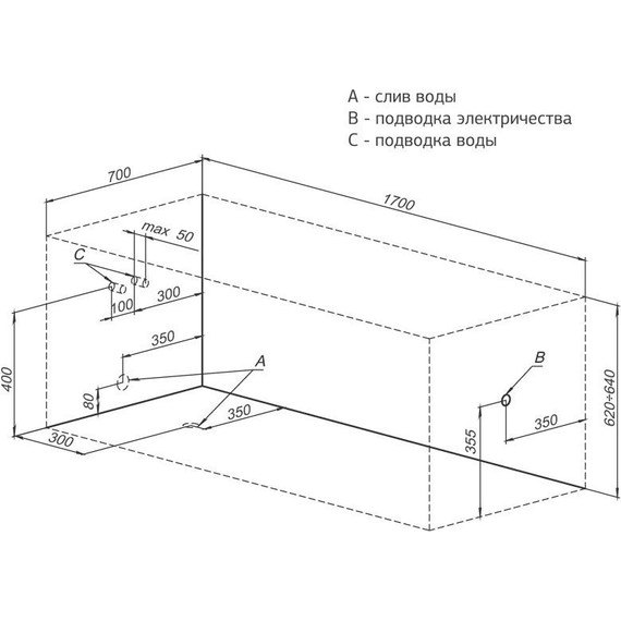 Ванна акриловая Aquanet Nord 170х70 см 242331, Размер - мм: 1700х700 - фото 8