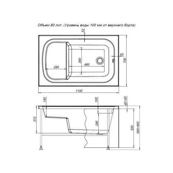 Ванна акриловая Aquanet Seed 110х70 см 246133, Размер - мм: 1100х700 - фото 9