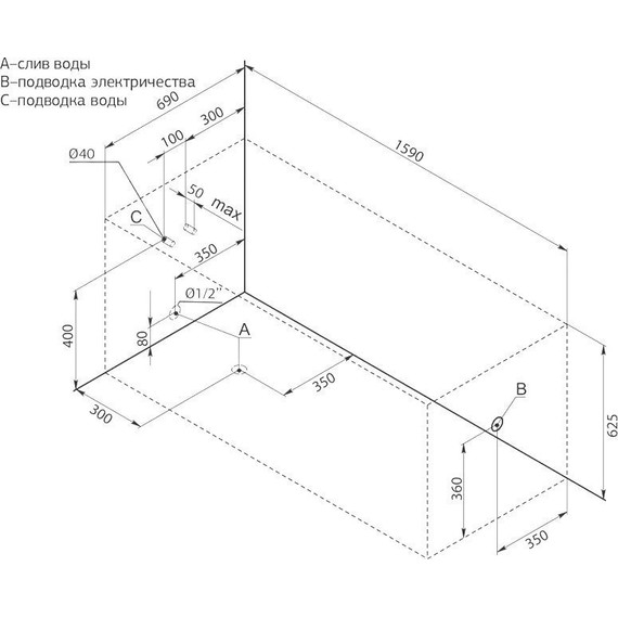 Ванна акриловая Aquanet West 160х70 см 204054, Размер - мм: 1600х700 - фото, картинка 9 Ванна акриловая Aquanet West 160х70 см 204054, Размер - мм: 1600х700 - фото 9