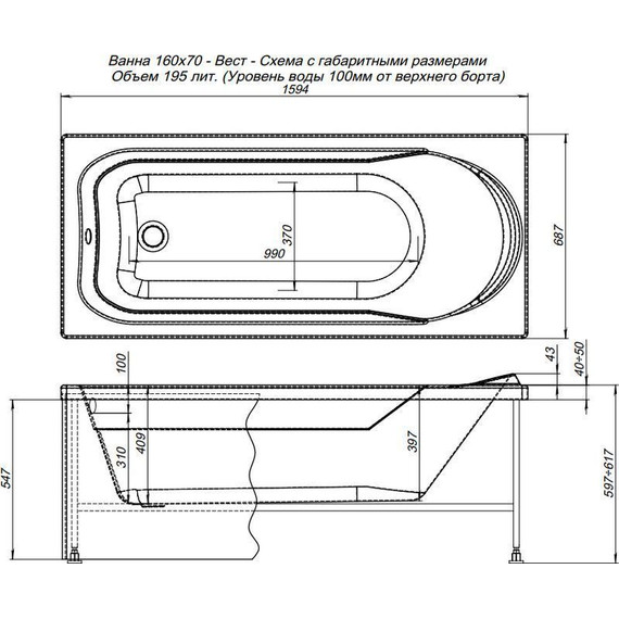 Ванна акриловая Aquanet West 160х70 см 204054, Размер - мм: 1600х700 - фото, картинка 10 Ванна акриловая Aquanet West 160х70 см 204054, Размер - мм: 1600х700 - фото 10
