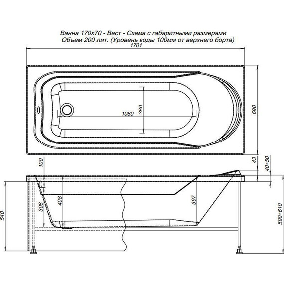Ванна акриловая Aquanet West 170х70 см 239757, Размер - мм: 1700х700 - фото, картинка 9 Ванна акриловая Aquanet West 170х70 см 239757, Размер - мм: 1700х700 - фото 9