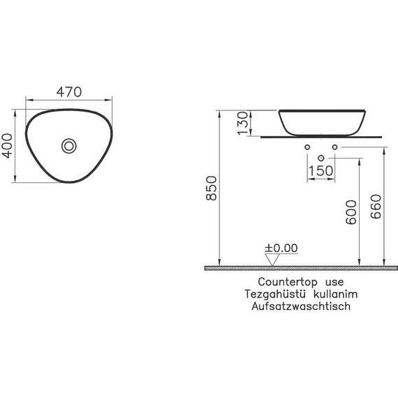 Раковина-чаша Vitra Plural 47 см 7812B483-0016, черный матовый - фото, картинка 2 Раковина-чаша Vitra Plural 47 см 7812B483-0016, черный матовый - фото 2