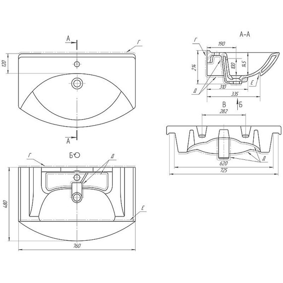 Тумба подвесная с раковиной Dreja Laguna 75 см 99.0102, белый глянец (раковина Лагуна) - фото 6
