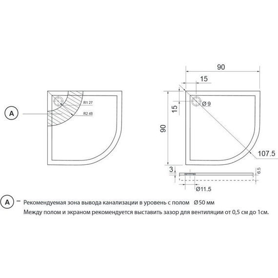 Каменный поддон Aquanet Alfa/Delta 90x90 см 168434 - фото 3