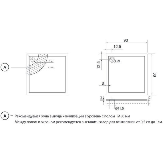 Каменный поддон Aquanet Alfa/Delta Cube 90x90 см 168433 - фото 3