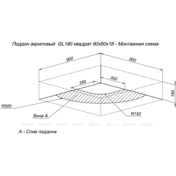 Поддон Aquanet GL180 90x90 см 265570 - фото 7