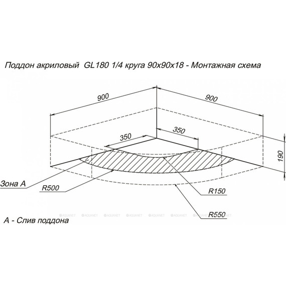 Поддон Aquanet GL180 90x90 см 265571 - фото 7
