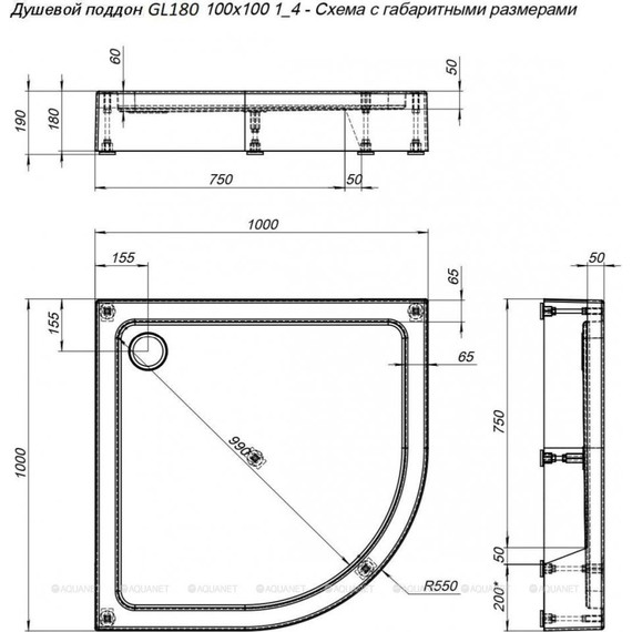 Поддон Aquanet GL180 100x100 см 265563 - фото 6