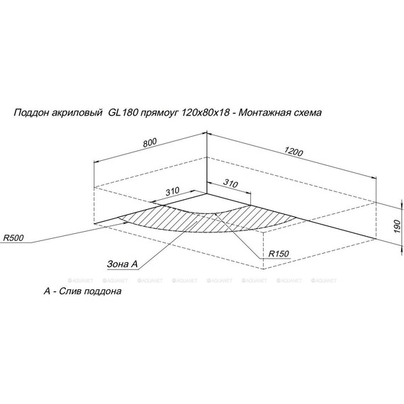 Поддон Aquanet GL180 120x80 см 265565 - фото 8