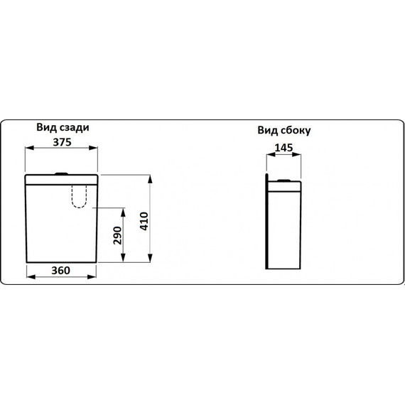Унитаз-компакт CeramaLux NS-2176 с крышкой микролифт, Цвет производителя: белый - фото 14