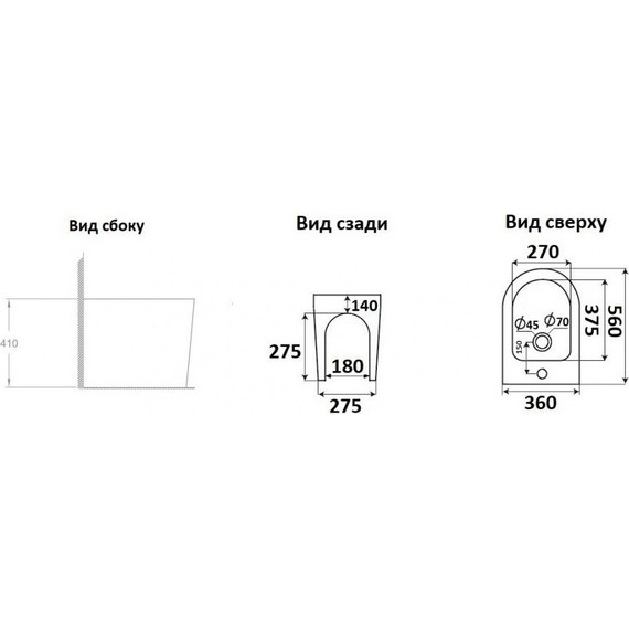 Биде напольное CeramaLux NS-3378 - фото 2