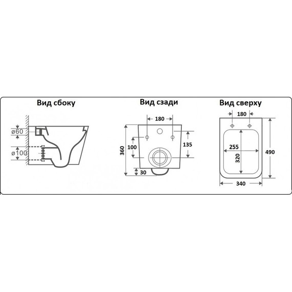 Унитаз подвесной CeramaLux Rimless 5171 с крышкой микролифт, Цвет производителя: белый - фото 2