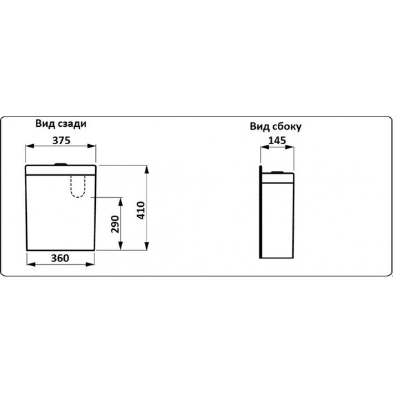 Унитаз-компакт CeramaLux Rimless NS-2170-18 с крышкой микролифт, черный глянцевый (арматура Geberit), Цвет производителя: чёрный глянцевый - фото 7