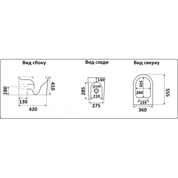 Унитаз приставной CeramaLux Rimless NS-3178-18 с крышкой микролифт, черный глянцевый - фото 6