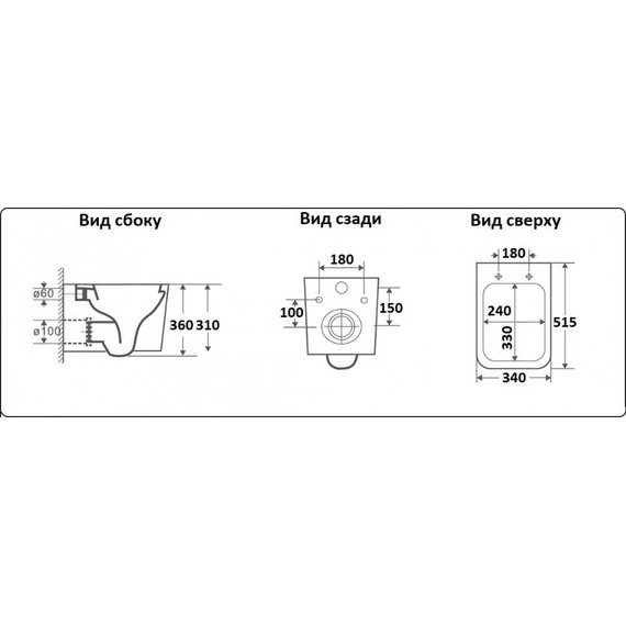 Унитаз подвесной CeramaLux Rimless NS5170-18 с крышкой микролифт, черный глянцевый, Цвет производителя: чёрный глянцевый - фото, картинка 5 Унитаз подвесной CeramaLux Rimless NS5170-18 с крышкой микролифт, черный глянцевый, Цвет производителя: чёрный глянцевый - фото 5