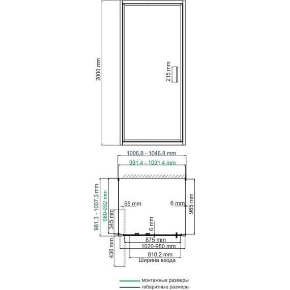 Душевое ограждение WasserKraft Salm 100х100 см 27I42, хром/прозрачное - фото 4
