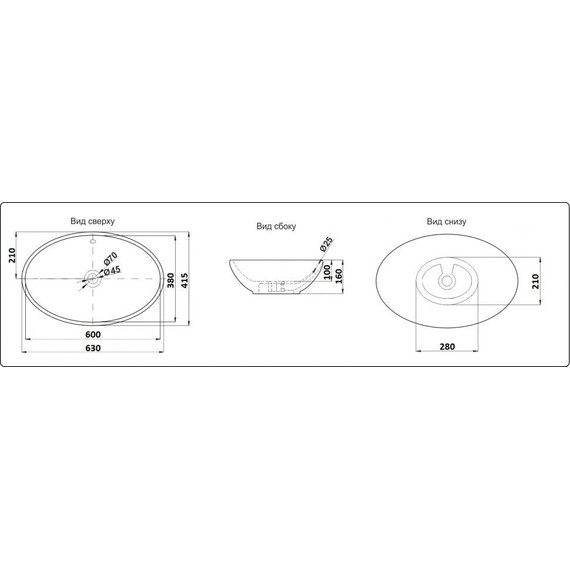 Раковина-чаша CeramaLux N 63 см D1104 - фото, картинка 7 Раковина-чаша CeramaLux N 63 см D1104 - фото 7