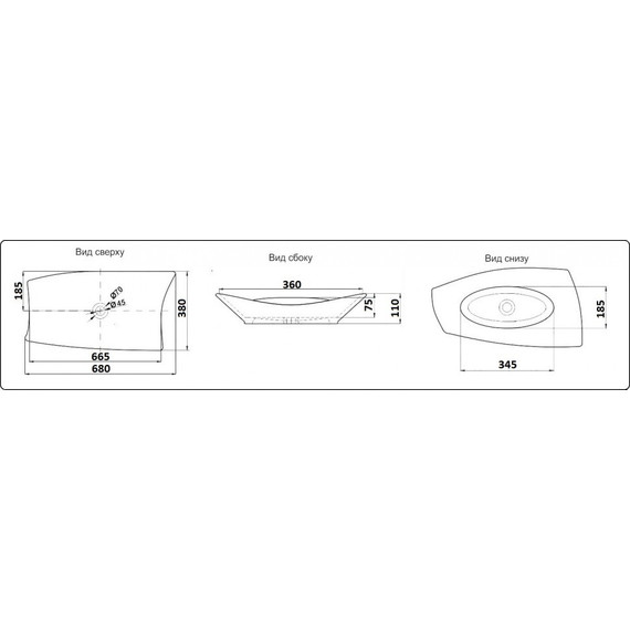 Раковина-чаша CeramaLux N 68 см 78121 - фото 6