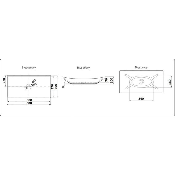 Раковина-чаша CeramaLux N 60 см 78123A - фото 10