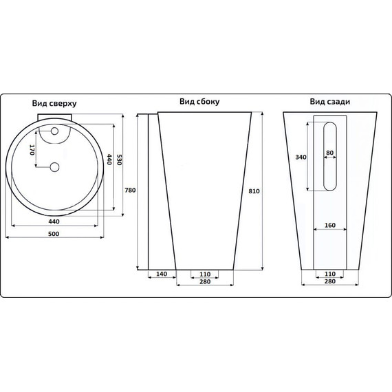 Раковина напольная CeramaLux N 52 см B134B - фото 4