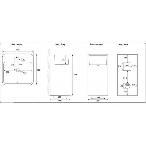 Раковина напольная CeramaLux N 40 см P7004LB, черный глянцевый - фото, картинка 2 Раковина напольная CeramaLux N 40 см P7004LB, черный глянцевый - фото 2