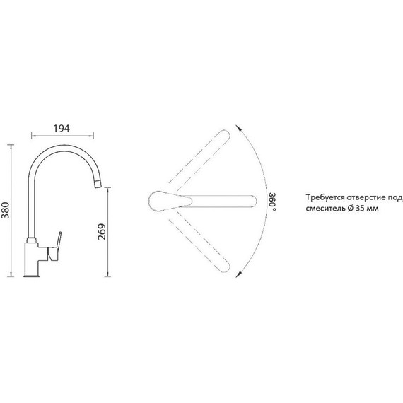 Смеситель для кухни Schock SIMI 710229, лунный камень - фото 2