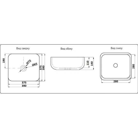 Раковина-чаша CeramaLux NC 50 см 2106MB, черный матовый - фото 3