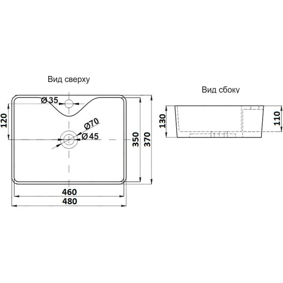 Раковина-чаша CeramaLux NC 48 см 7291MH-5, светло-серый - фото 3