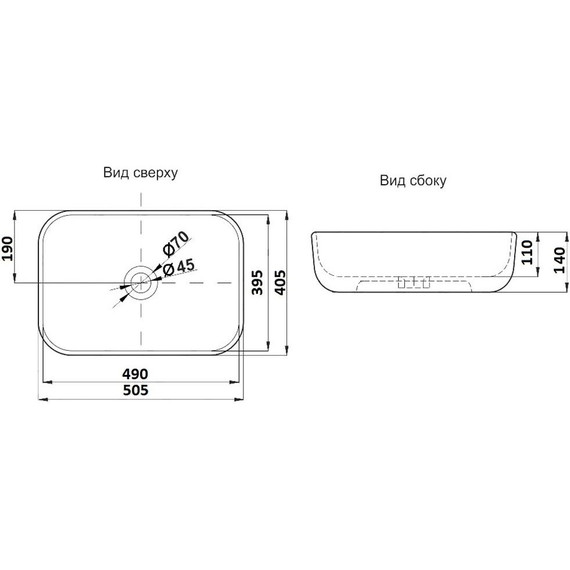 Раковина-чаша CeramaLux NC 50 см 78104MP-3, розовый - фото, картинка 3 Раковина-чаша CeramaLux NC 50 см 78104MP-3, розовый - фото 3