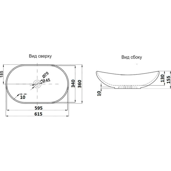 Раковина-чаша CeramaLux NC 61 см 7811AMDH-2, серый - фото 3