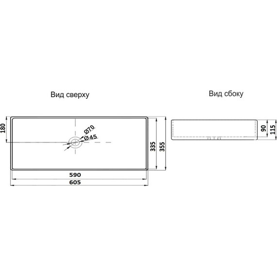 Раковина-чаша CeramaLux NC 60 см 78189MDH-2, серый - фото 3