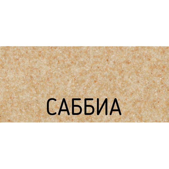 Смеситель для кухни Schock WELLUS 710142, хром/саббиа - фото 3