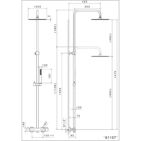 Душевая стойка с термостатом Kerama Marazzi Ole 61157KM.21.018 - фото 2