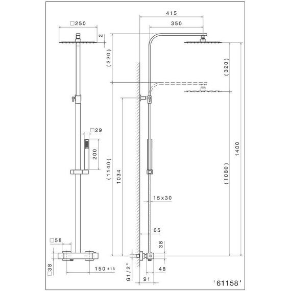Душевая стойка с термостатом Kerama Marazzi Futura 61158KM.21.018 - фото 2