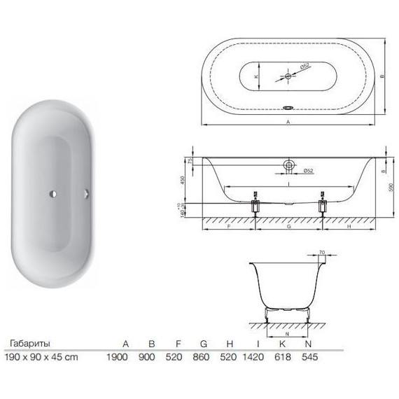 Ванна cтальная Bette Lux Oval 190х90 см 3467-000 PLUS - фото 6