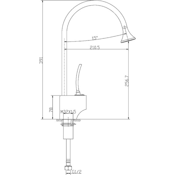 Смеситель для кухни Lemark Soul LM6005C - фото 2