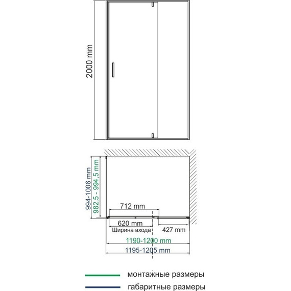 Душевое ограждение WasserKraft Elbe 120x100 см 74P10, черный/прозрачное - фото 8