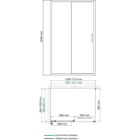 Душевое ограждение WasserKraft Main 130x100 см 41S34, хром/прозрачное - фото 3