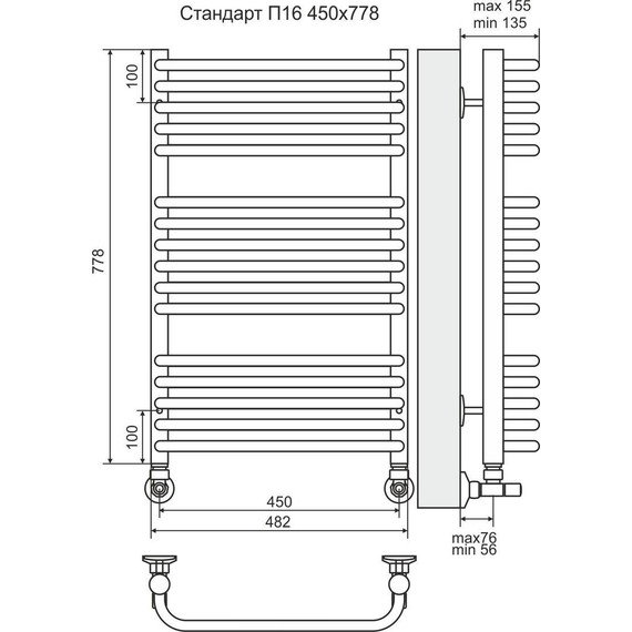 Полотенцесушитель водяной Terminus Стандарт П16 450х778 мм 4620768886195 - фото 3