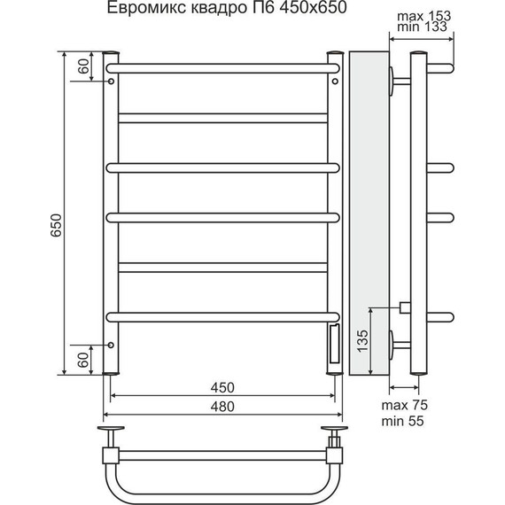 Полотенцесушитель электрический Terminus Евромикс Квадро П6 450х650 мм 4630080267114 - фото 3