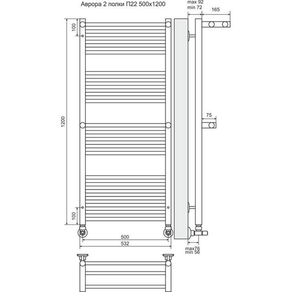 Полотенцесушитель водяной Terminus Аврора с полкой П22 500х1200 мм 4660059582191 - фото 3