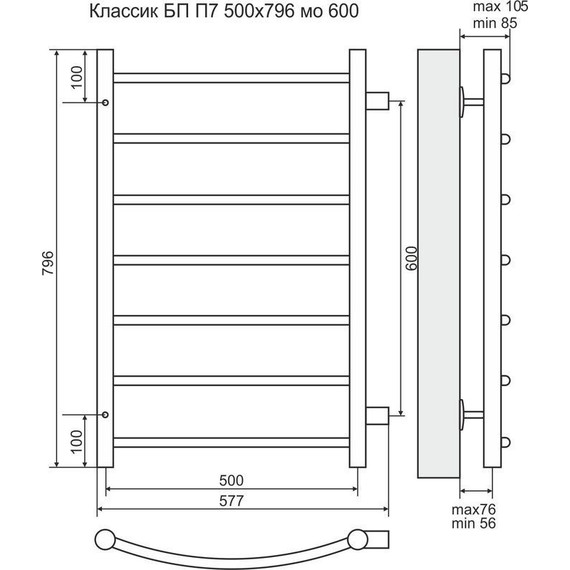 Полотенцесушитель водяной с боковым подключением Terminus Классик П7 500х796 мм 4670030726278 - фото 3